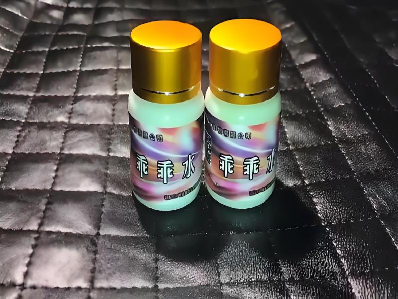 女士专用红蜘蛛5962-uec型号